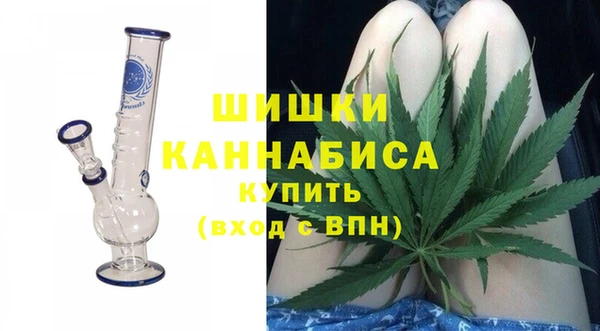 бошки Баксан