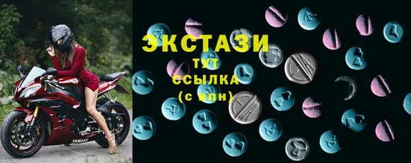 скорость Балахна