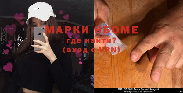 бошки Баксан
