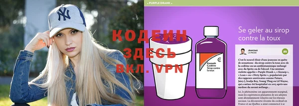 бошки Баксан