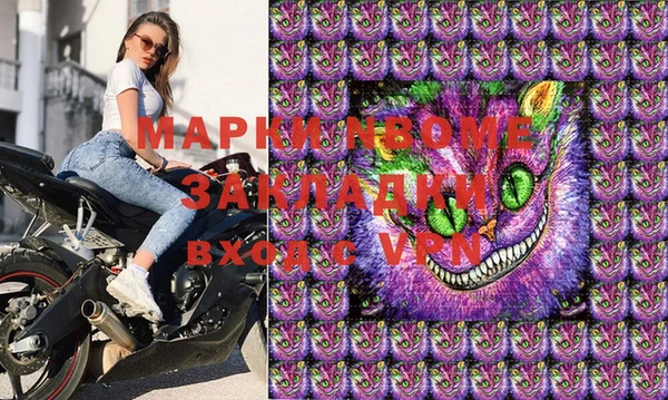 бошки Баксан