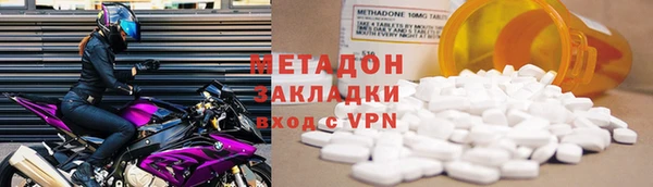скорость Балахна