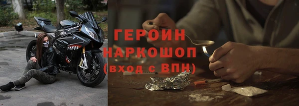 скорость Балахна