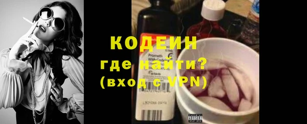 бошки Баксан