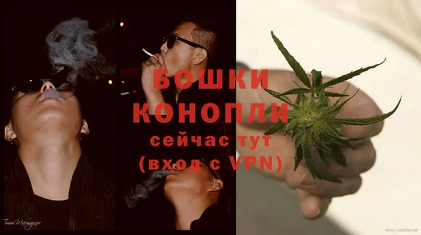 скорость Балахна