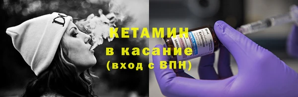 бошки Баксан