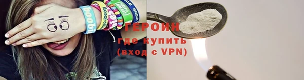 скорость Балахна