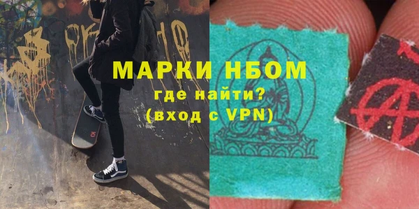 бошки Баксан