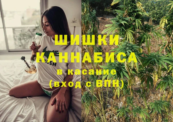 скорость Балахна