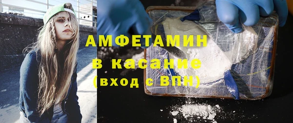 бошки Баксан