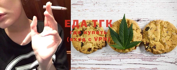 бошки Баксан