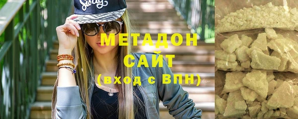 бошки Баксан