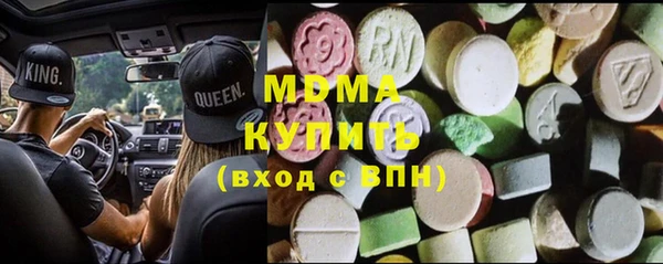скорость Балахна