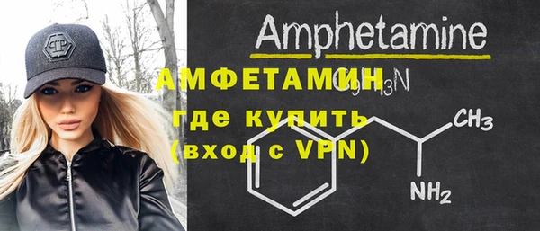 МДПВ Армянск
