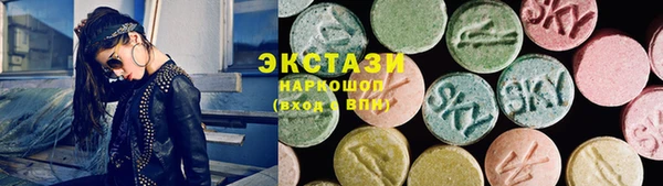 скорость Балахна