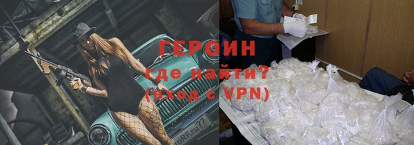 скорость Балахна