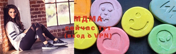 кристаллы Балабаново