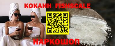 винт Славгород