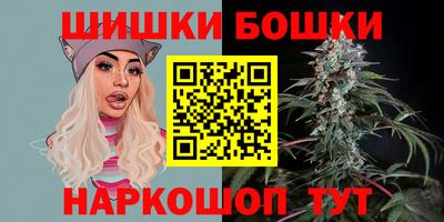 метадон Славянск-на-Кубани