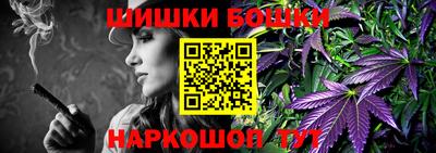 метадон Славянск-на-Кубани