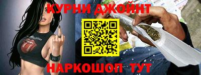 соль ск Сланцы