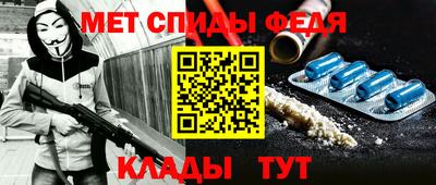 соль ск Сланцы
