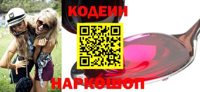 винт Славгород