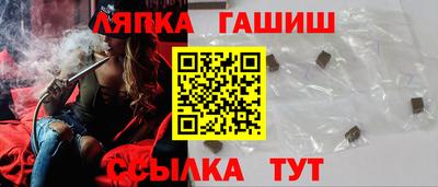 кокс Севастополь