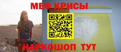 ECSTASY Свободный