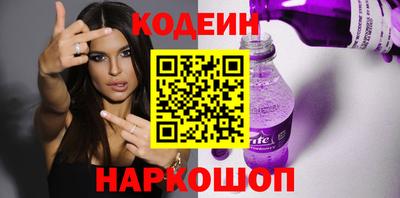 кокс Севастополь